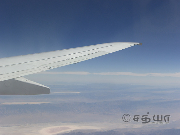 Others - Aircraft Wing